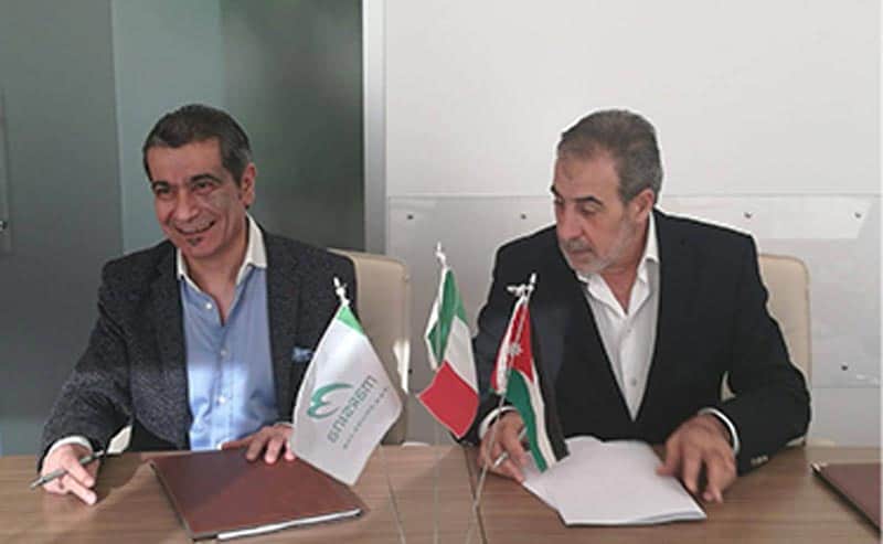 Marsina signed with Giant Industrial Group